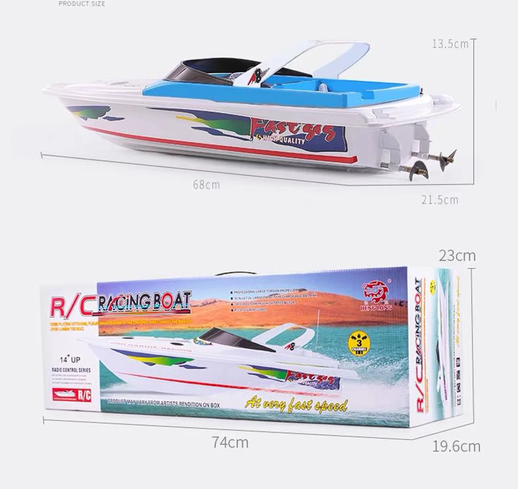 A super large remote-controlled yacht with two electric motors driving a high-speed 25km/h 2.4G remote-controlled boat model, 68