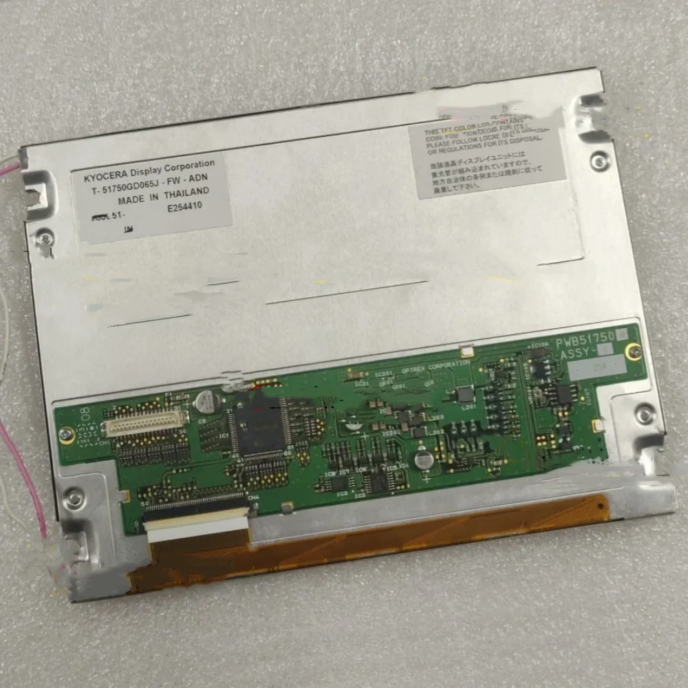 Display LCD T-51750GD065J-FW-ADN