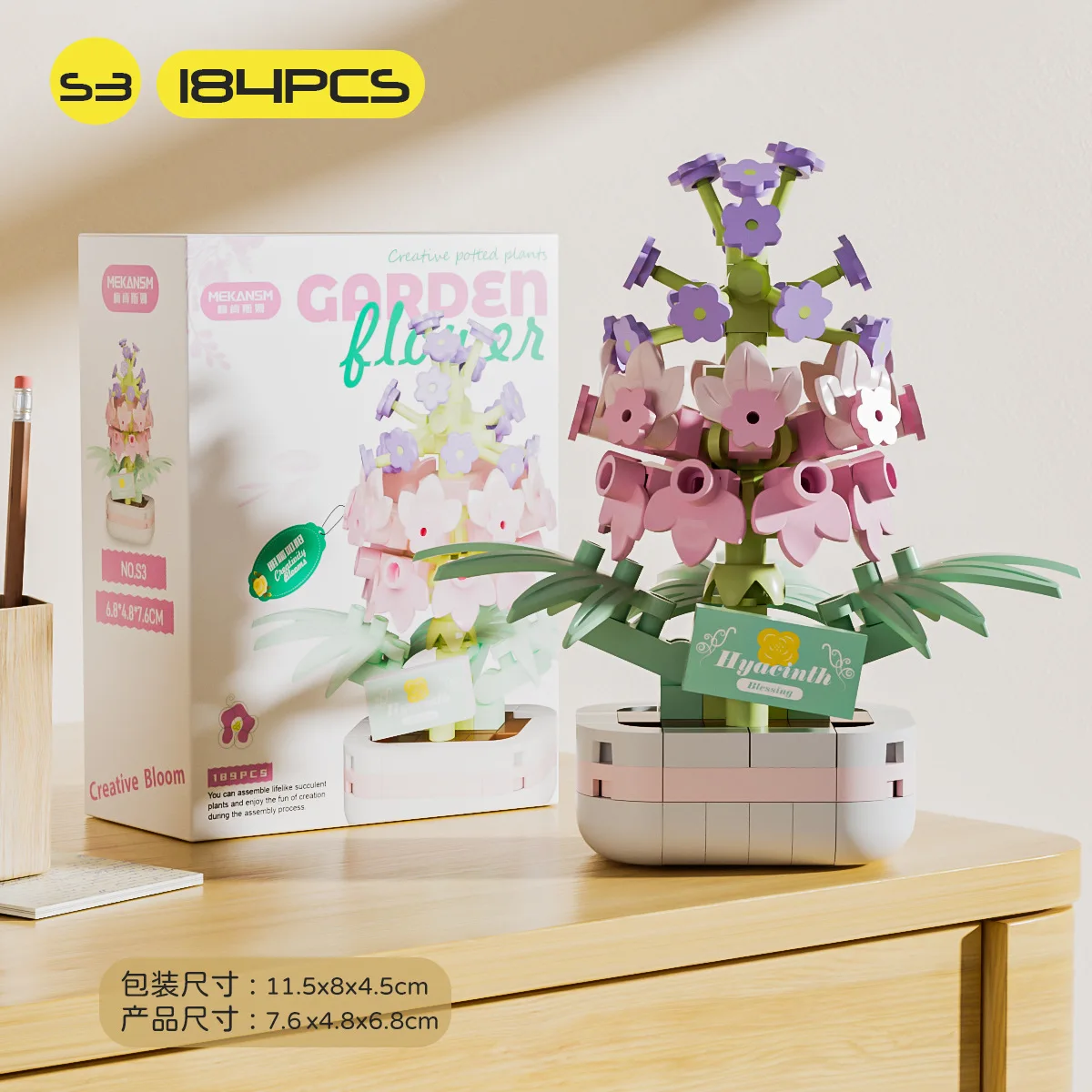 

DIY MOC Potted RedRose Sunflower Plants Succulents Bonsai Tree Gardens Romantic Building Blocks Model Bricks Kid Sets Toy Girl