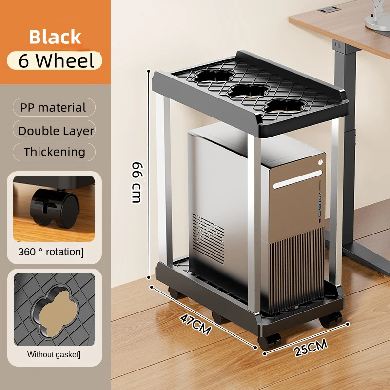 Double Layer PC Tower Stand, Mobile CPU Case Base with Universal Wheels, Heightening Storage Support Bracket for Computer JJ1385