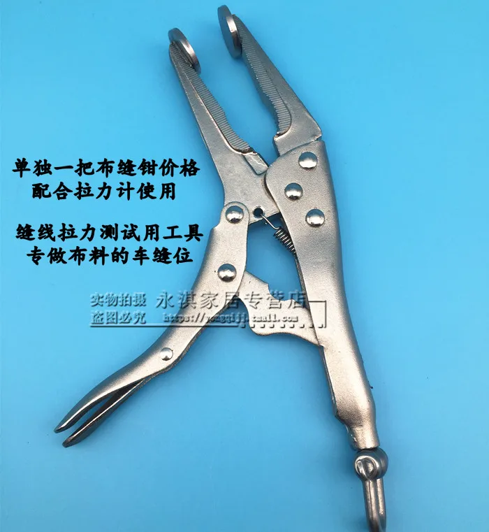 Button Zipper Tester, Chest Expander Supporting Tension Fixture Sharp Nose Pliers   Cloth Sewing  Stitching