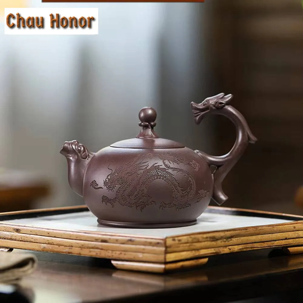 

260ml Authentic Yixing Purple Clay Teapot Handmade Dragon Ball Game Tea Pot Tea Brewing Kettle Chinese Zisha Tea Set Drinkware