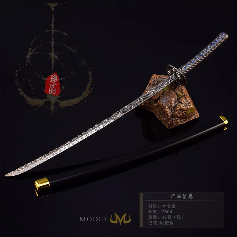 

26cm Starshadow Blade Weapon Model Eldenn Game Peripherals with Sheath Japanese Katana Cosplay Metal Toy Sword Ornaments Gifts