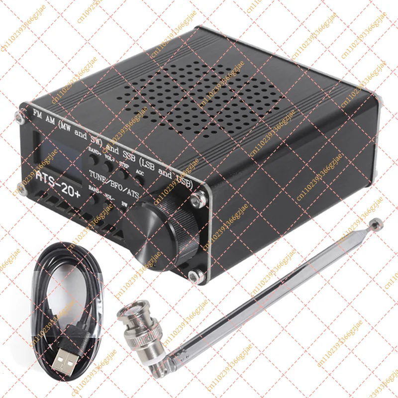 fy-n-b63c-si4732-ats-20-ats20-portable-shortwave-radio-receiver-dsp-sdr-receiver-fm-am-mw-sw-and-ssb-lsb-usb-with-antenna