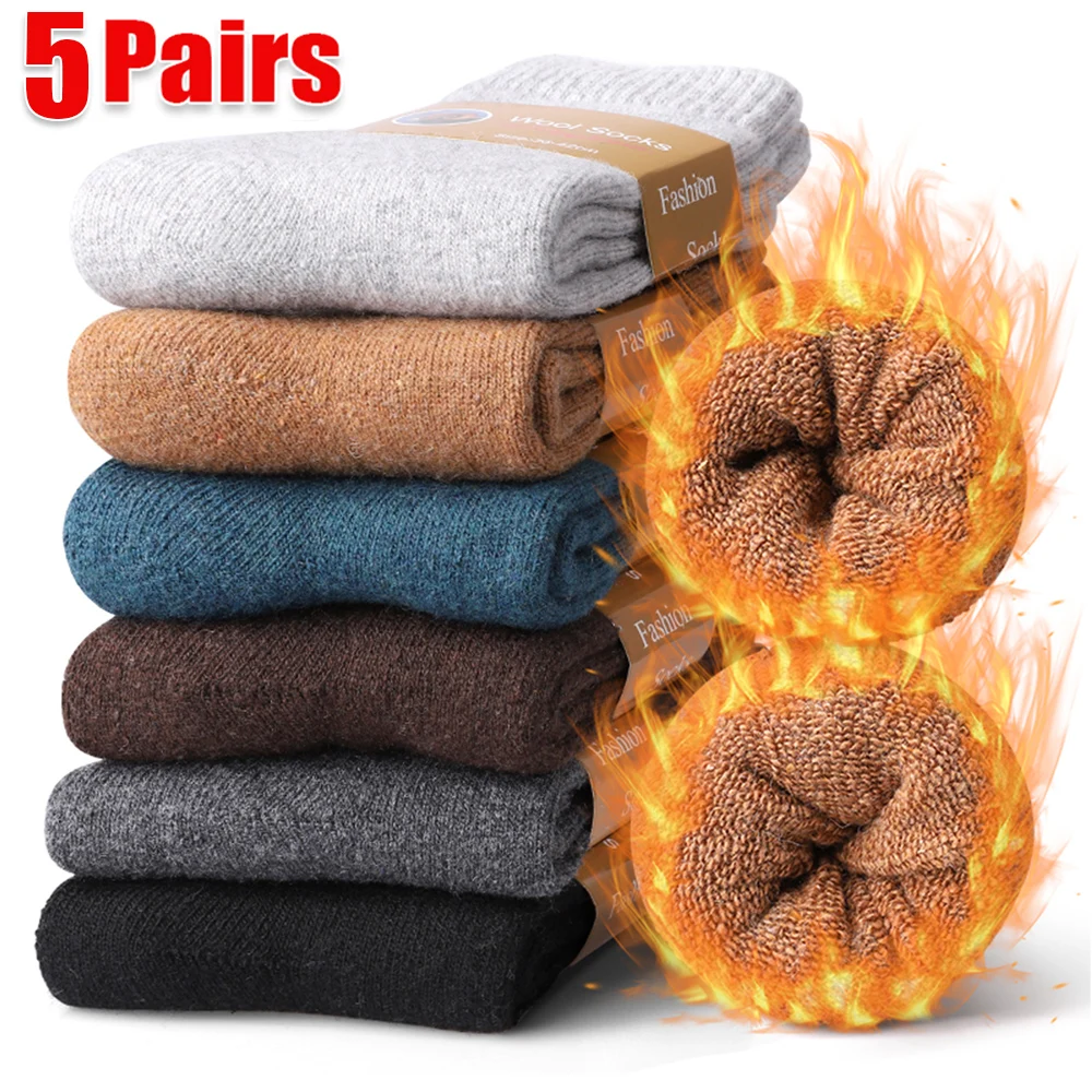 5 Pairs Wool Socks Women Winter Warm Thicken Cozy Boot Thermal Solid Color Soft Sock for Ladies Crew Comfy Work Sock Men Hiking