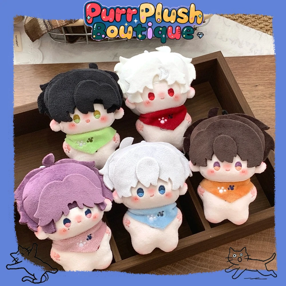 

10cm Plush Doll Game Love and Deepspace Rafayel Xavier Sylus Caleb Zayne Cute Starfish Body Pendant Keychain Toy Figures Gifts
