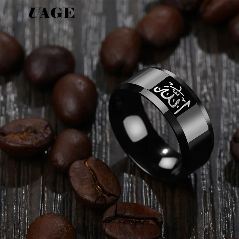 UAGE Arabic Islamic Muslim Religious Male Ring Stainless Steel Allah Prayer Rings For Woman Man Jewelry