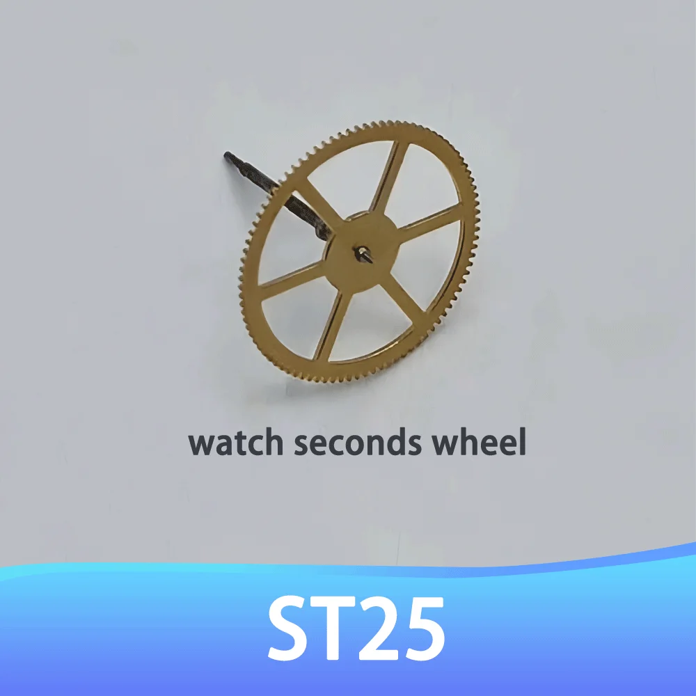 

Watch Movement Accessories are Suitable for ST25 7S26 Second Wheel Watch Repair Parts to Replace ST25 7S26 Movement Second Wheel