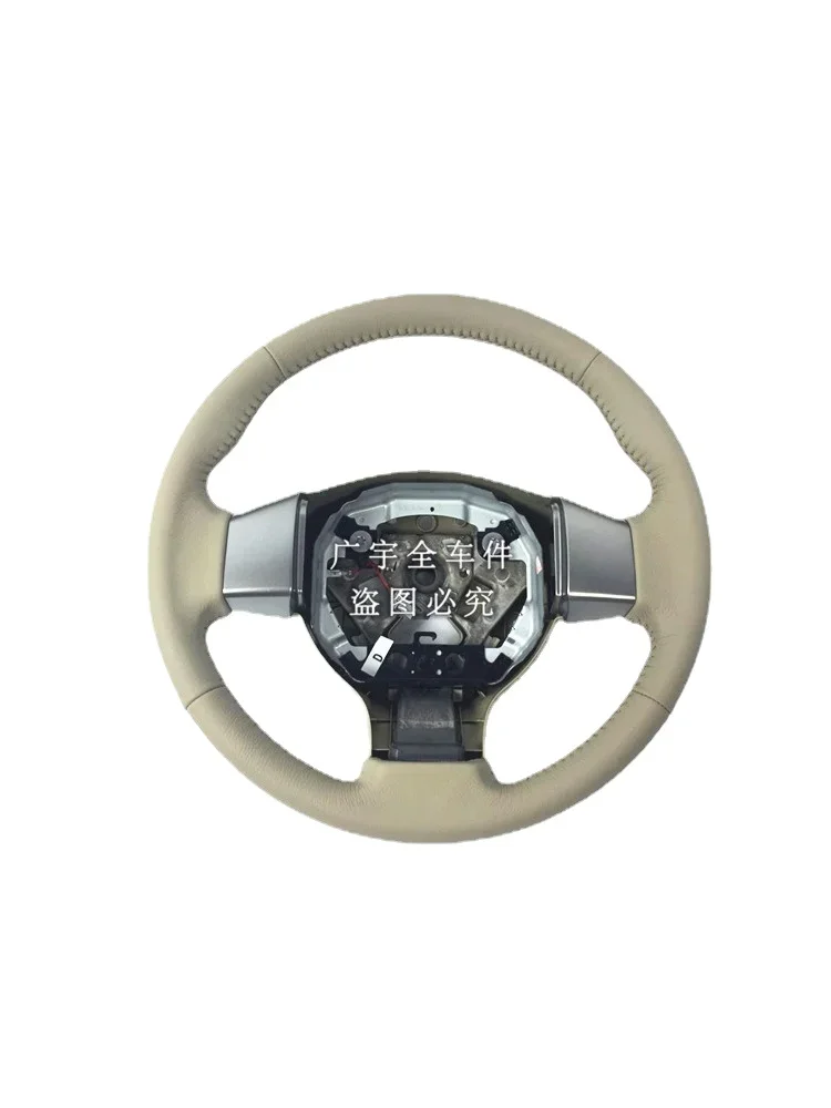 1Pc for TIIDA LIVINA SYLPHY classic leather peach wood steering wheel beige leather steering wheel assembly