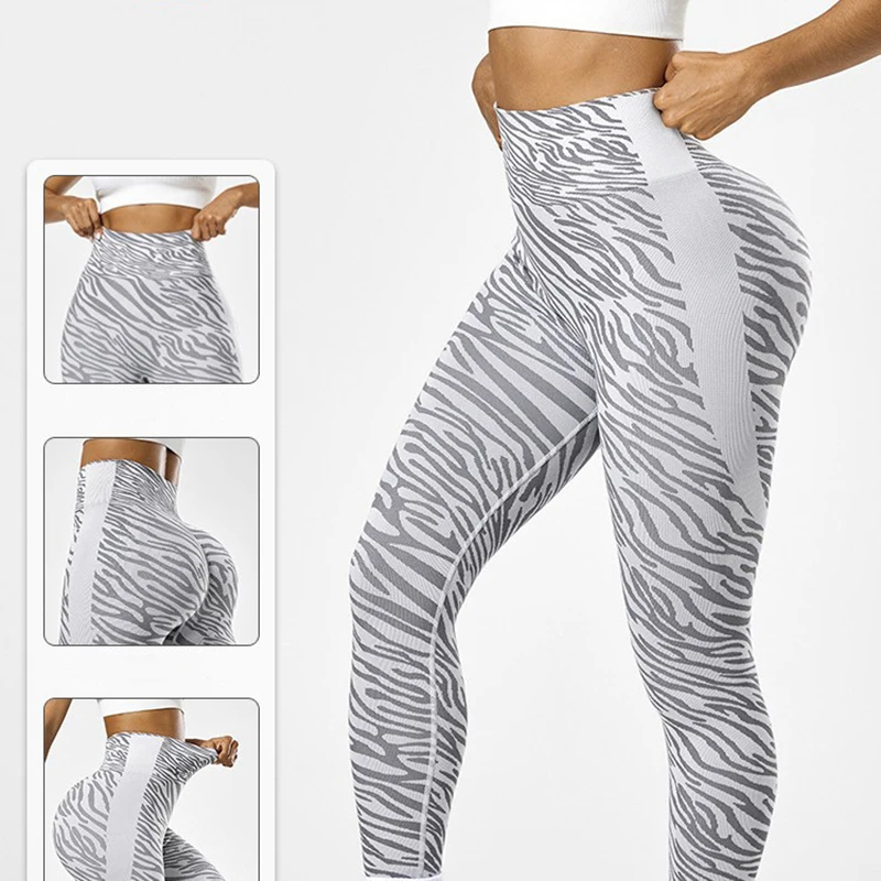 Zebra Stripe Pattern Fitness Pants Brushed Casual Micro Elasticity Sexy Tight Fashio Striped Leggings Sports Slimming Yoga Pants