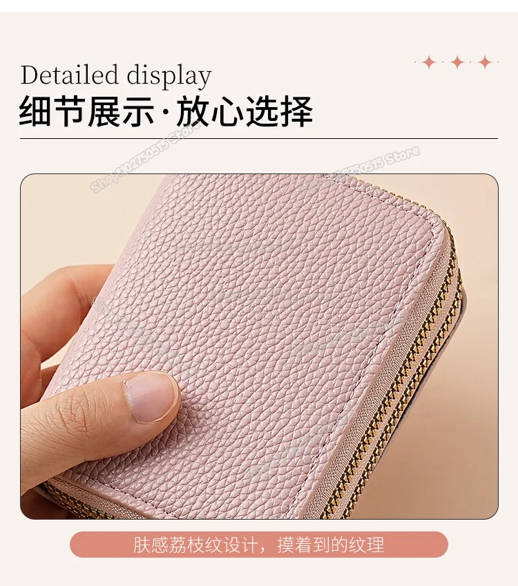Kawaii Miffys Rabbit Short Wallet for Women Pu Leather Zipper Wallet Cartoon Bunny Girl ID Card Holder Cute Coin Purse Key Pouch view 5