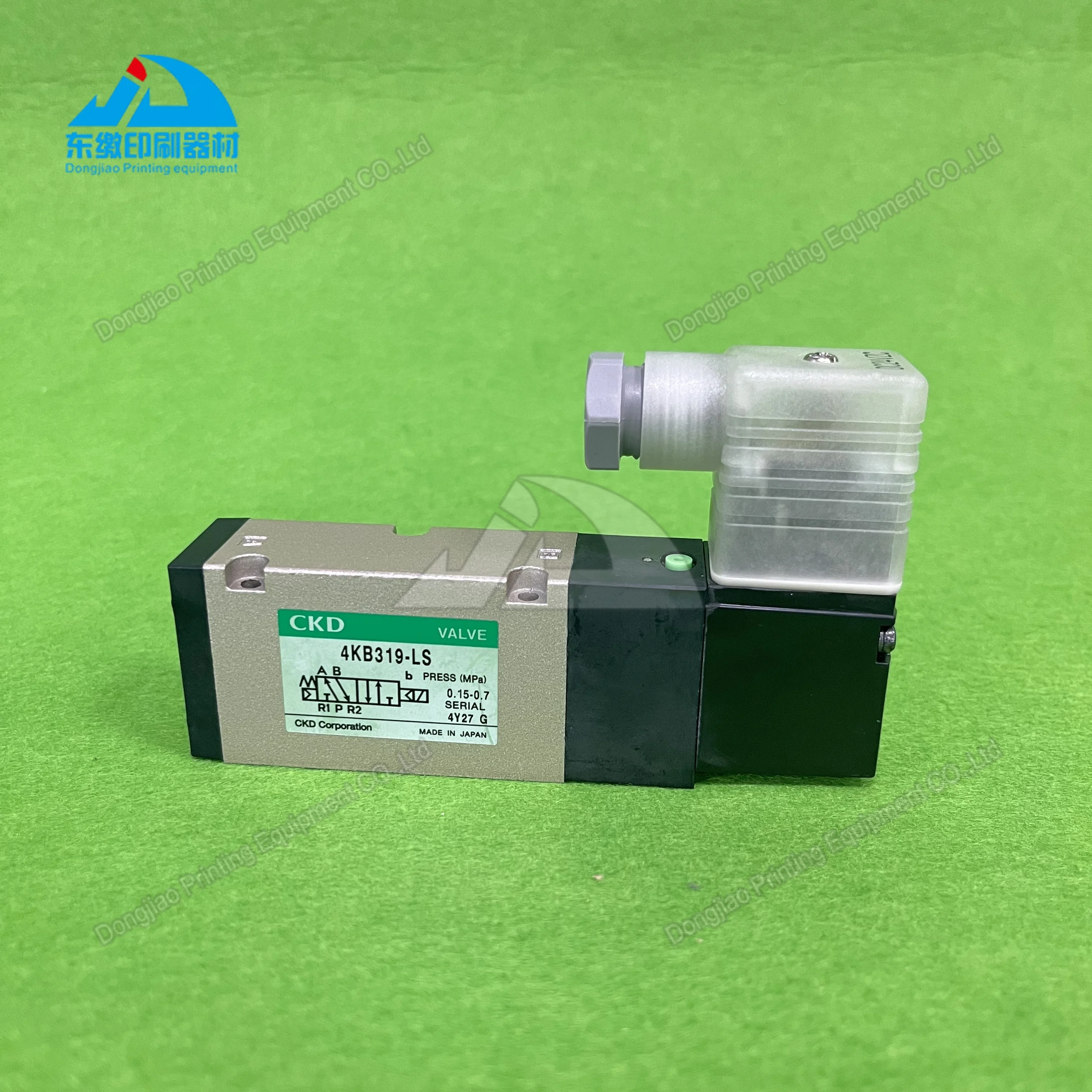 Pour électrovanne de pièces de rechange de machines d'impression Ryobi 4KB319-LS