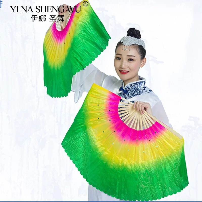 ベリーダンスファン模造シルクヤンゲファングラデーションカラーステージ小道具中国風ベリーダンスファンステージアクセサリー1個