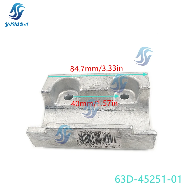 63D-45251 Zinc Anode for Yamaha  Outboard Motor Bracket 40V/50H/F50A/FT50B/E60H  63D-45251-01