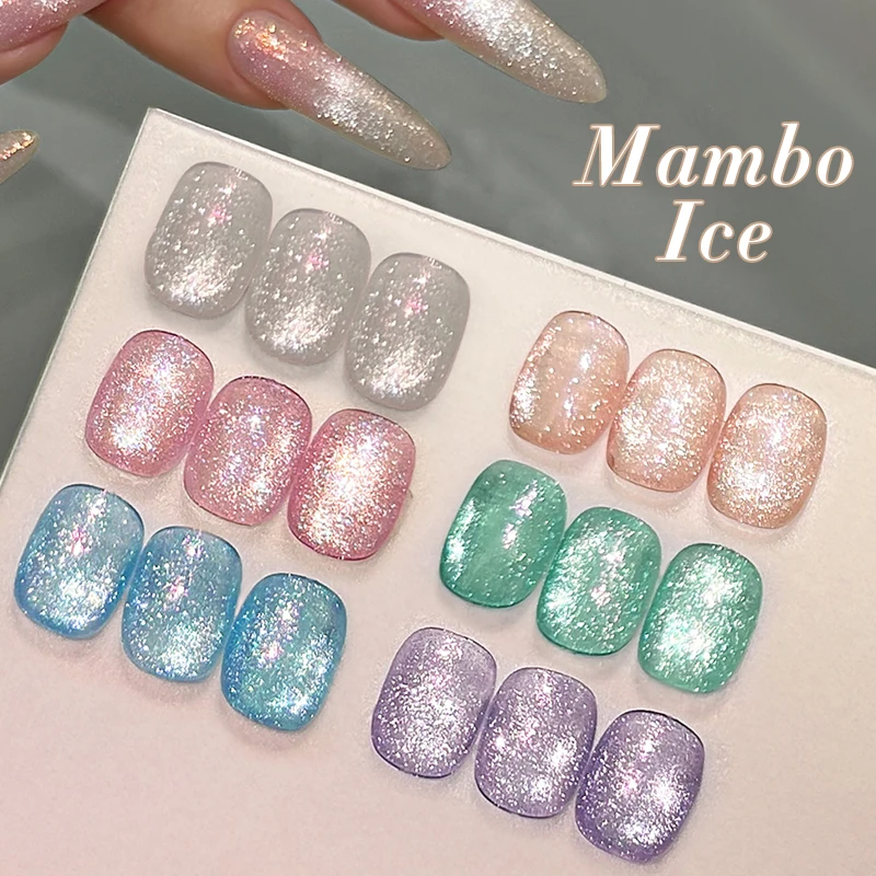 BORN PRETTY 10ml Reflective Glitter Cat Magnetic Nail Gel Polish Shine Silver Purple Pink Semi permanent Soak Off UV Varnish Gel