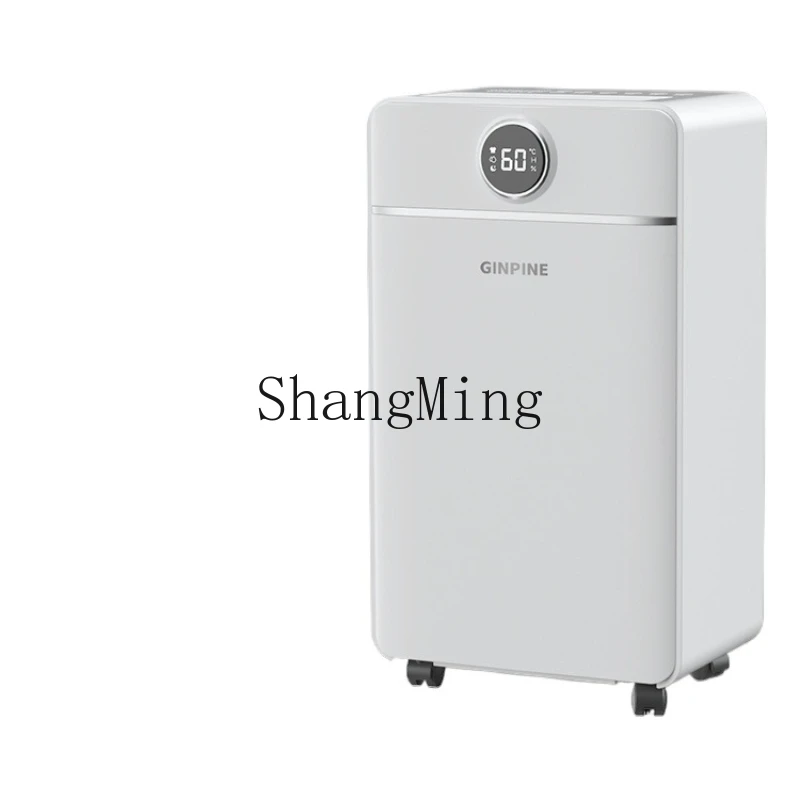 

ZYY intelligent dehumidifier household moisture absorption indoor small silent drying machine