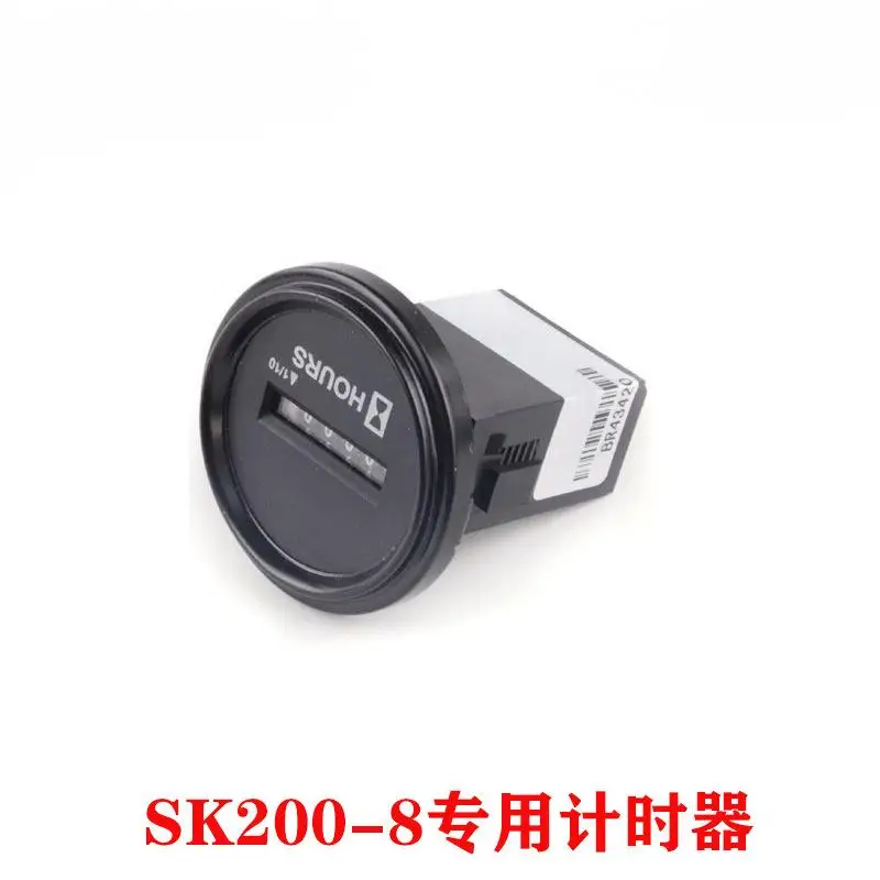 Excavator parts are suitable for SK200-8, 210-8, 260-8 hour watch, adjustable time timer