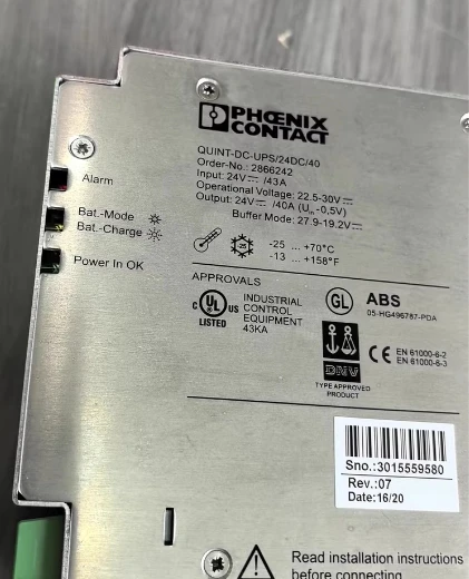 QUINT-DC-UPS/24DC/40.2866242.24V/40A original disassembly.
