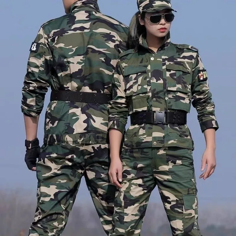 Long-sleeved Shield Lang CVC hunter camouflage suit genuine military training