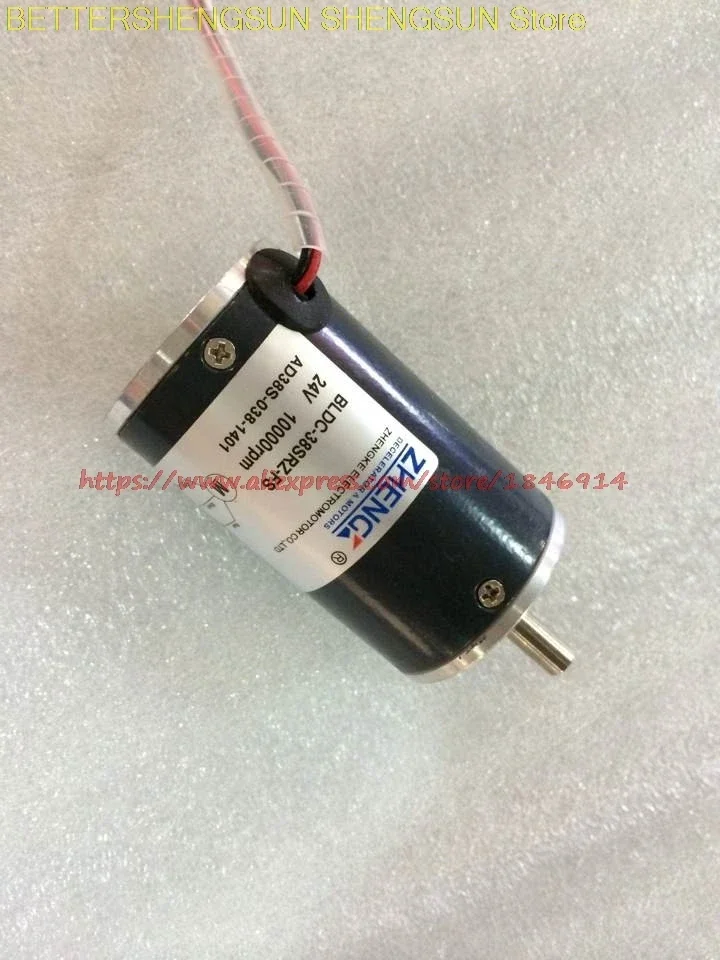 BLDC-38SRZ micro motor CC sin escobillas 12V 24V5000 vueltas larga vida útil, tamaño pequeño
