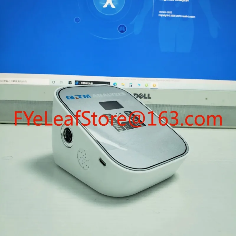 11th Generation Quantum Resonance Magnetic Analyzer Machine Software Free Download