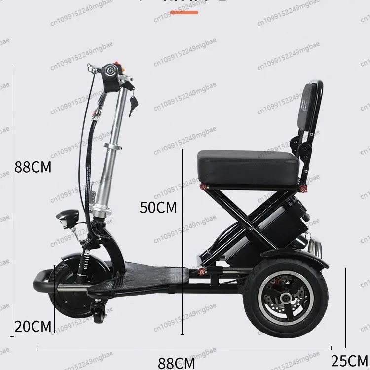 

Household battery moped Electric scooter