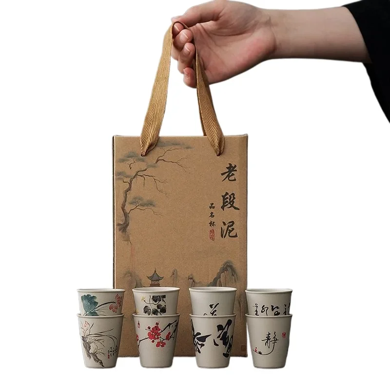 INS new rough pottery teacup Chinese style high value teacup exquisite ancient style tea cups personalised eight gift box set