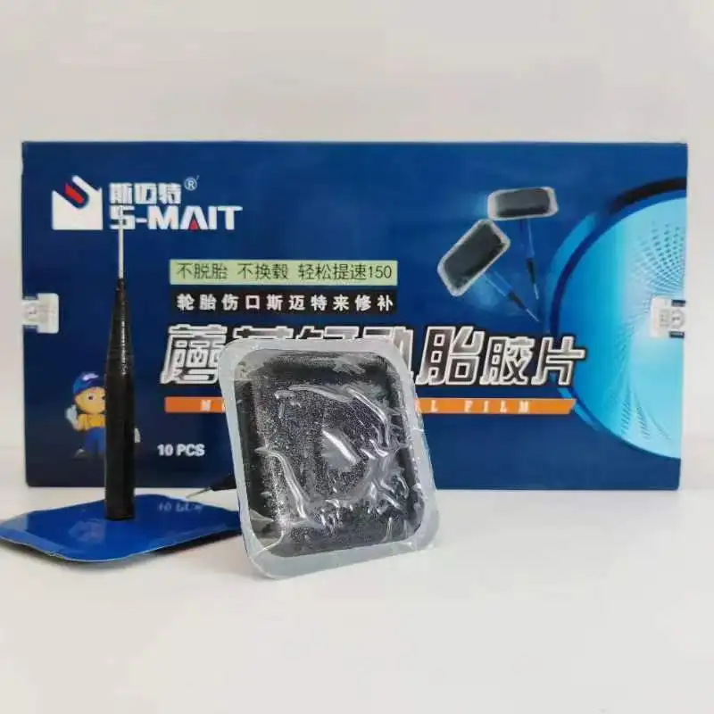 24 stücke 3,6mm Plug Patch Gummi Auto Motorrad Universal Tubeless Reifen Pannen Reparatur Pilz Plug Patch Gummi Reifen Reparatur – Detail 12
