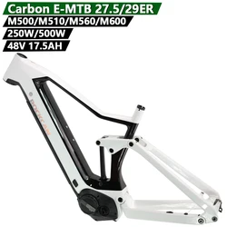 Carbon Bike Frame E-bike Frame 27.5/29ER Electric Bike 250W 500W Motor M510 M600 Integrated Battery 15/17/19 Inch Carbon Frame