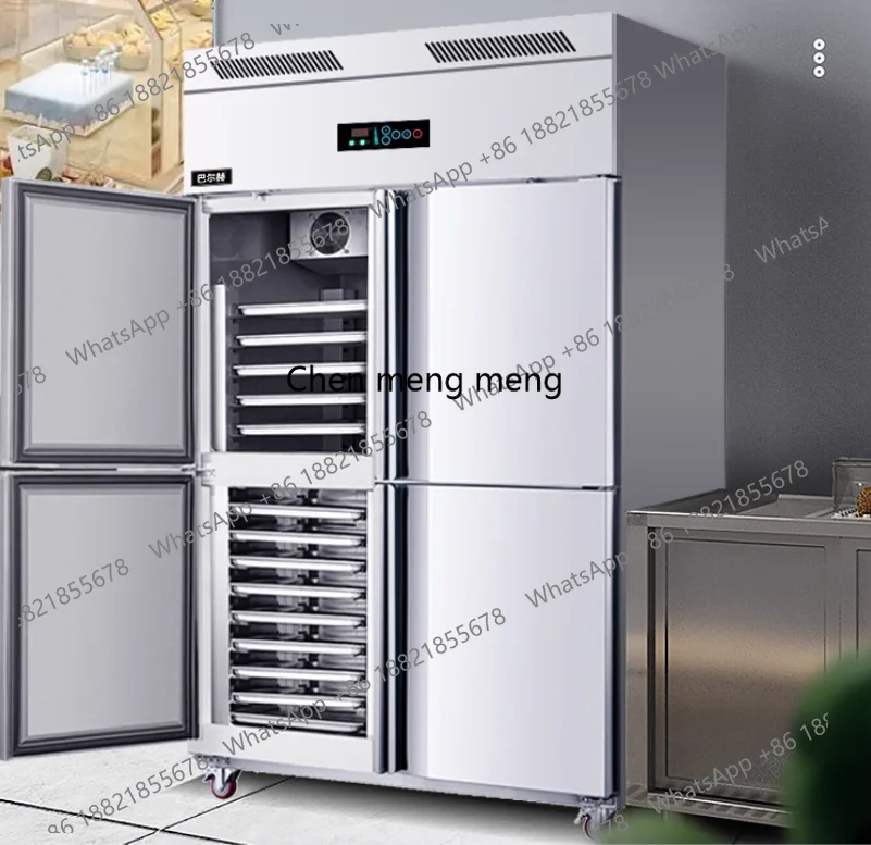 

Refrigerator Commercial Plug-in Cabinet Air-cooled Frozen Cake Mousse Baking Freezer Baozi Quick Freezer Vertical Freezer