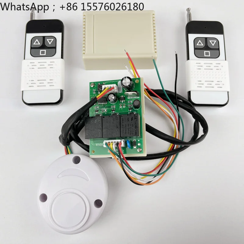Universal remote control receiving module gate barrier car railing electric telescopic door translation access control access ga