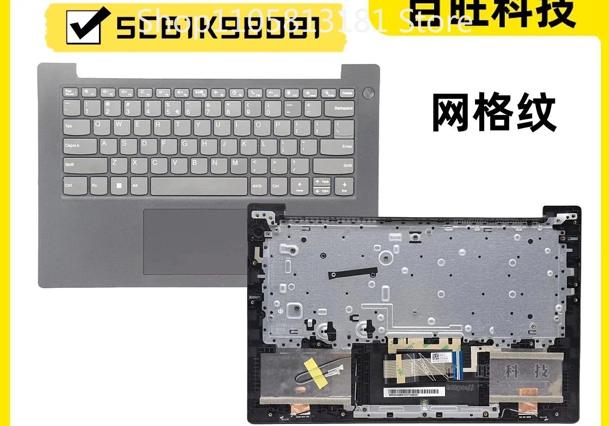 C Shell for Lenovo V14 G4 AMN ABP IRU IAN Laptop Top Case Cover 5CB1K98081 5CB1K98082 5CB1M50083 5CB1L67923 5CB1L67924