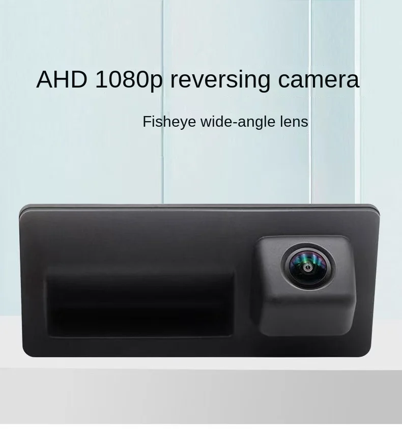 Retrospect modification of integrated CVBS reversing image camera in high definition night market.