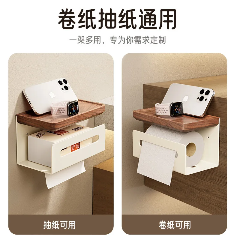 Walnut Wood Bathroom Tissue Box Wall Mount Toilet Paper Holder Shelf No Drill Roll Sheet Dispenser Washroom