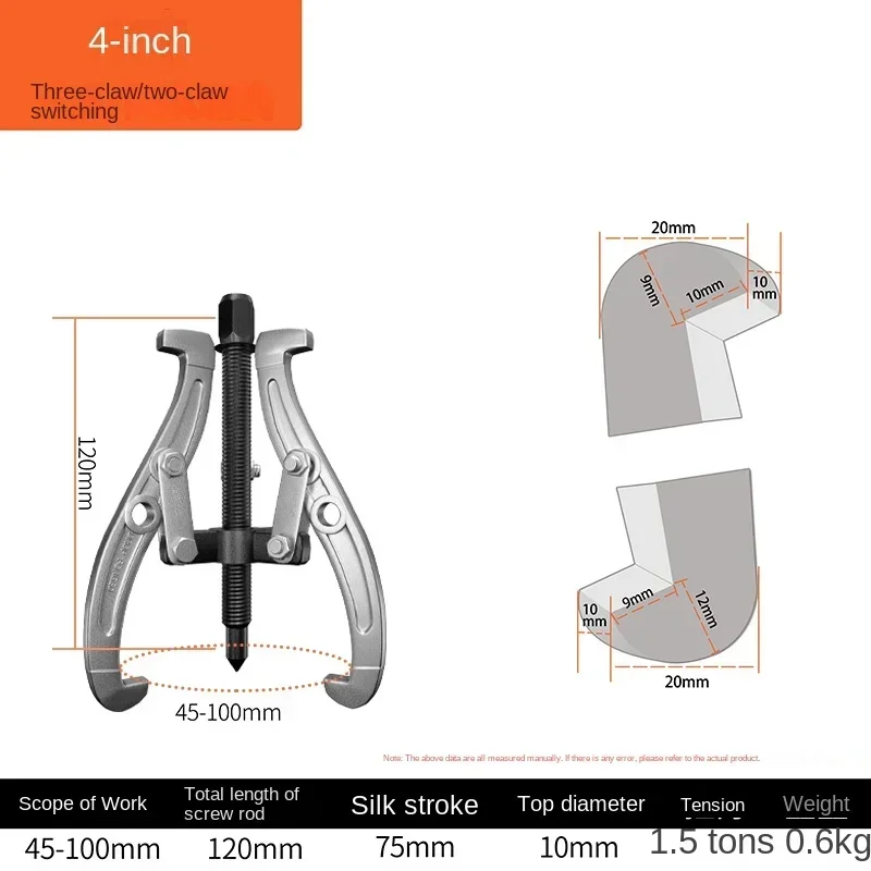 

New Small Claw Puller Bearing Removal Special Tool Multi-functional Lamar Professional Universal Wheel Puller Bearing Removal Ar