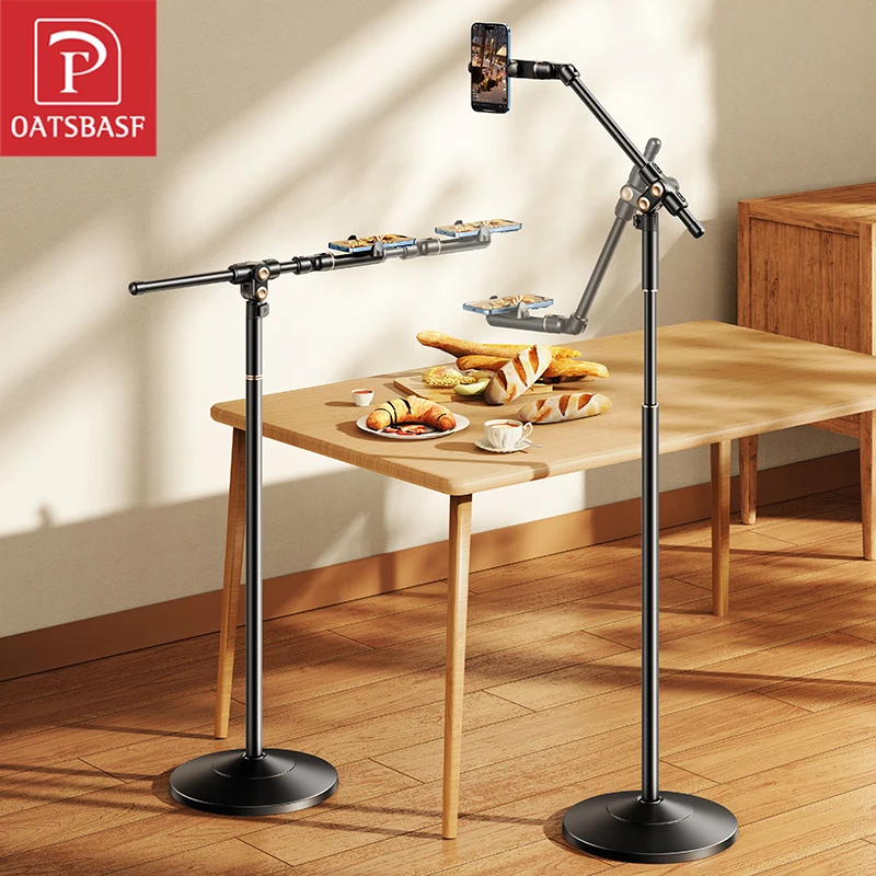 

Oatsbasf Multifunctional Phone Floor Stand Height Adjustable Floor Stand for Live Broadcast Bracket Lazy Stand Phone Holder
