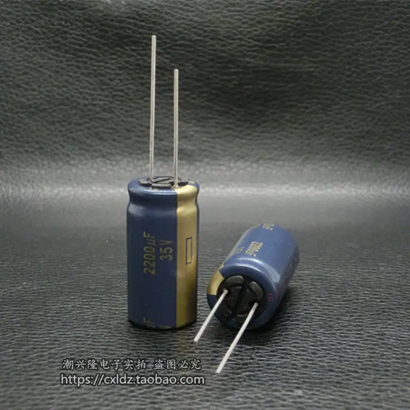 

50-10 шт. 35В 2200мкФ 16*31.5мм Абсолютно новый оригинальный аудиоэлектролитический конденсатор FC