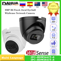 Dahua 4MP IPC-HDW2441T-S & 8MP IPC-HDW2841T-S POE IR Fixed-focal Eyeball WizSense Network IP Camera MIC IR 30m IVS CCTV Security