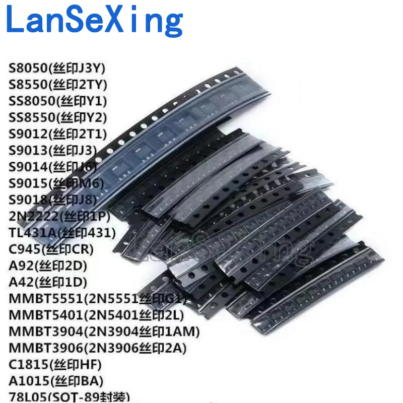 21 commonly used SOT23 SMT transistor packages，10 of each type, totaling 210