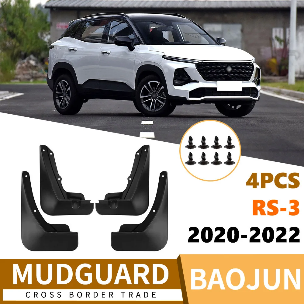 For Baojun RS-3 2020-2022 car fender soft rubber tile front and rear tires car accessories mud flaps