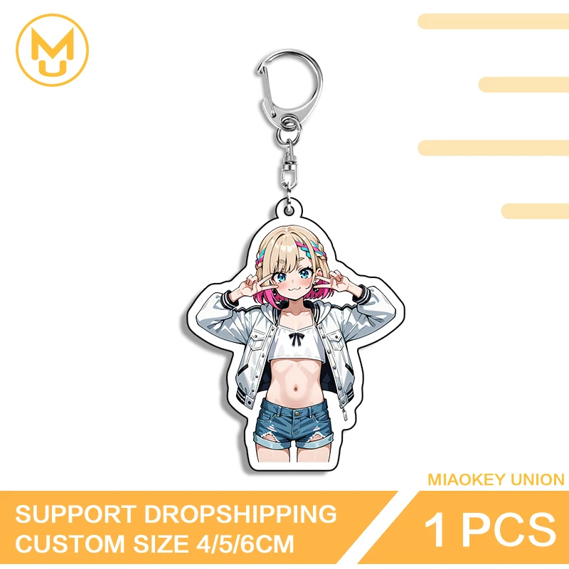 Komi Shouko Nagatoro Hayase Key Chains Femboy Waifu Pocket Pussy Double Sided Keyring Trendy Anime Peripheral Decorations