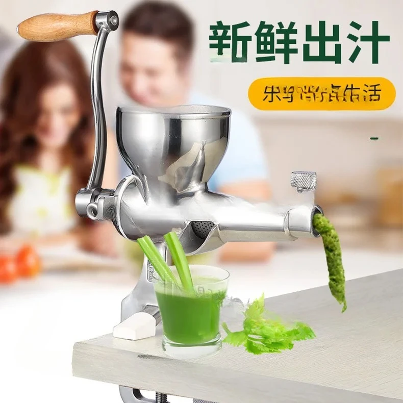 exprimidor-manual-de-hierba-de-trigo-de-acero-inoxidable-para-el-hogar-exprimidor-de-frutas-de-manivela-separacion-de-jugo-de-escoria