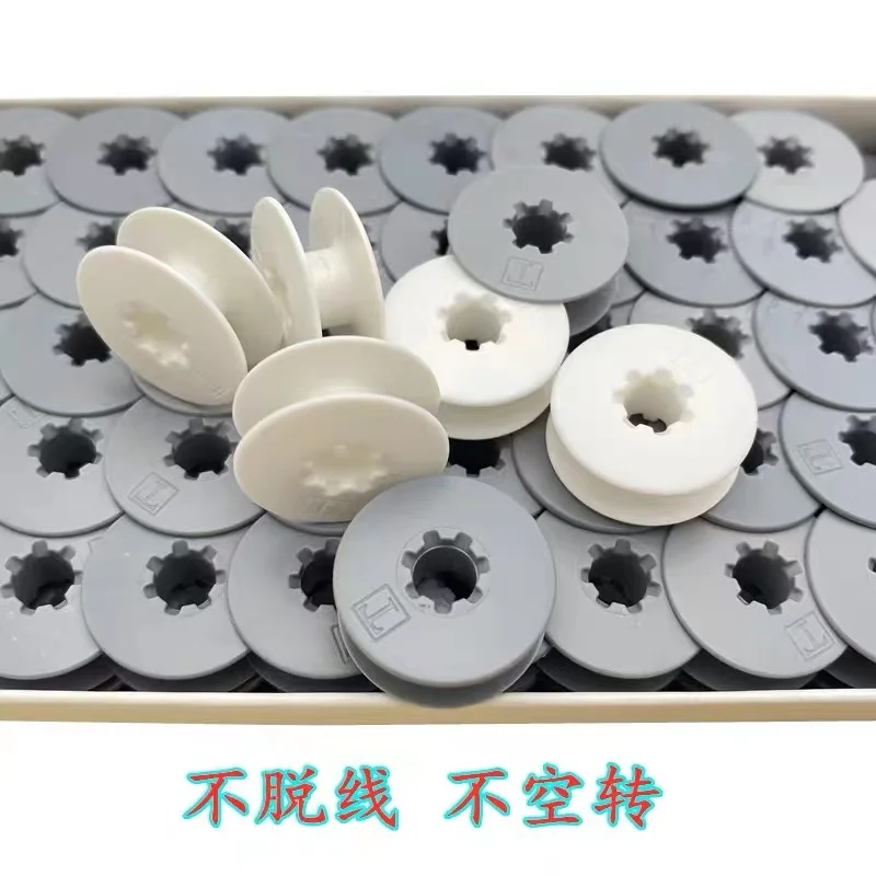 

100 шт., пластиковый полицейский стежок для промышленного компьютера, 2,1 см, 21 мм, шпулька, не разъединяется с линии, не натираемая