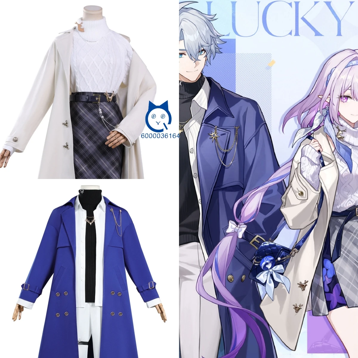 

Game Honkai: Star Rail X Luckin Coffee Cosplay Costume Anime Phainon /Castorice Role Playing Uniform Outfit Men Women Comic Con