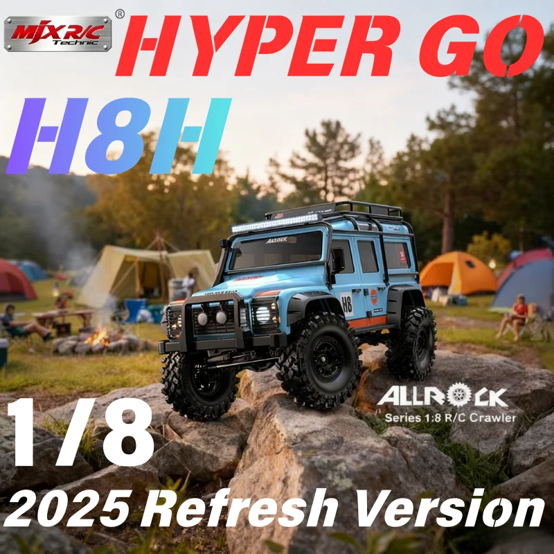 New 1/8 MJX H8H Off Road Rc Car Brushless Climbing Vehicle 8CH Simulation With Light Differential Lock APP Programing RC Crawler