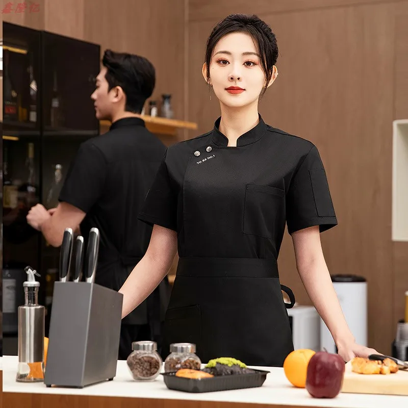 سترة صيفية رفيعة قابلة للتنفس بأكمام قصيرة من القماش الشبكي لتقديم الطعام في الفنادق والمطاعم والمقصف والمعجنات وملابس المطبخ