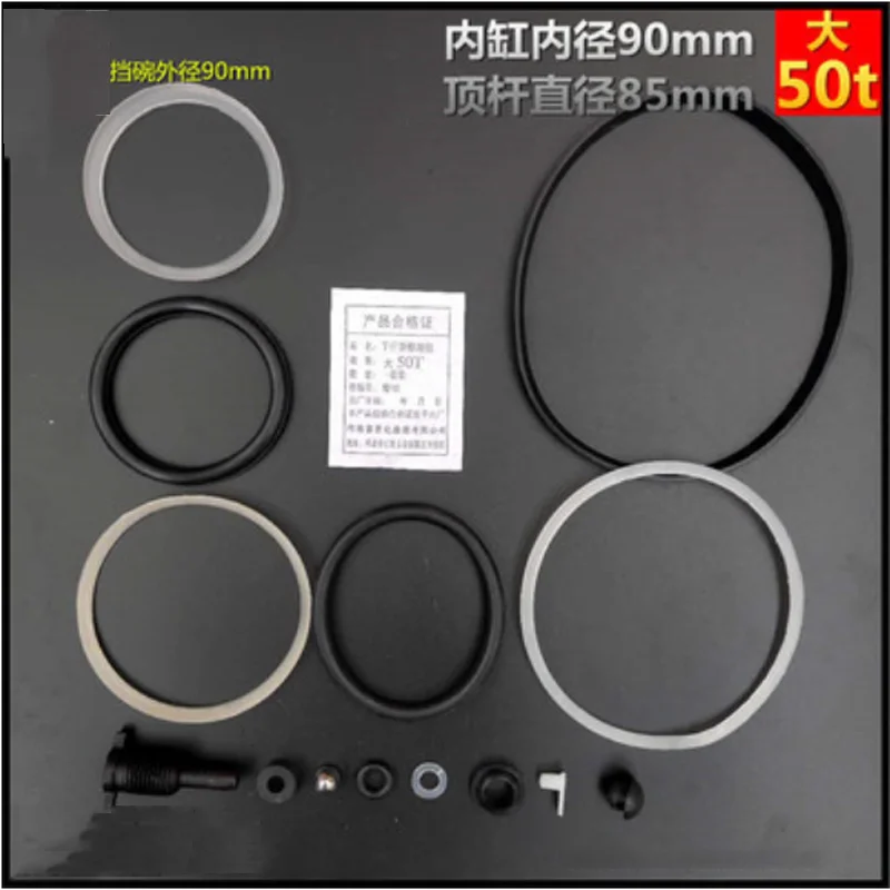 Vertical Jack Repair Kit Accessories Oil Seal Seal Oil Plug Dustproof Hydraulic Jack Pepair Kit