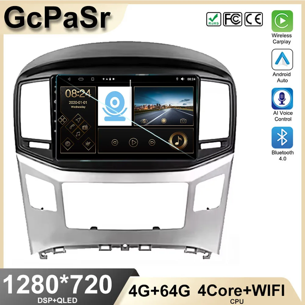 Auto Carplay Android 14 Car Radio Hyundai H1 Grand Starex 2015-2020 Auto GPS Multimidia Player Stereo Touch QLED Screen DSP DVD