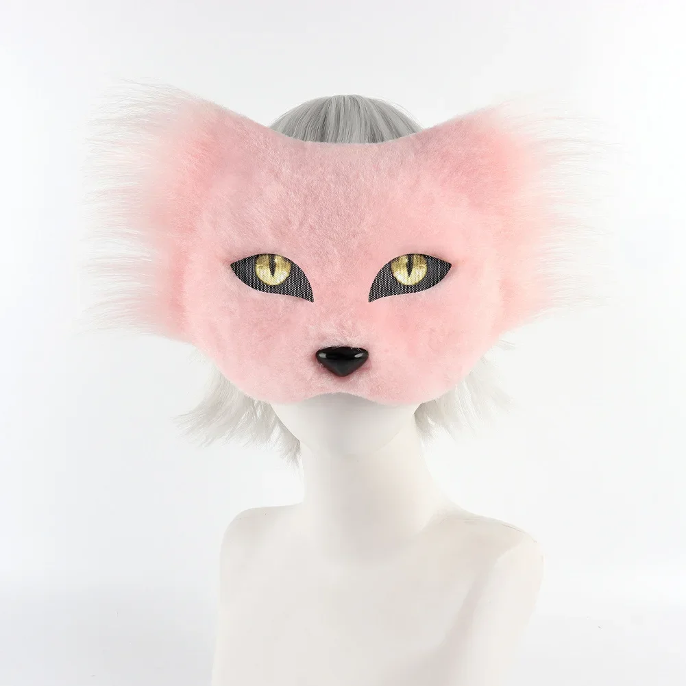 猫模擬コスプレマスク DIY ペイント獣の目マスク毛皮のような動物の変装コスチュームアクセサリー男性女性カーニバルホリデー小道具