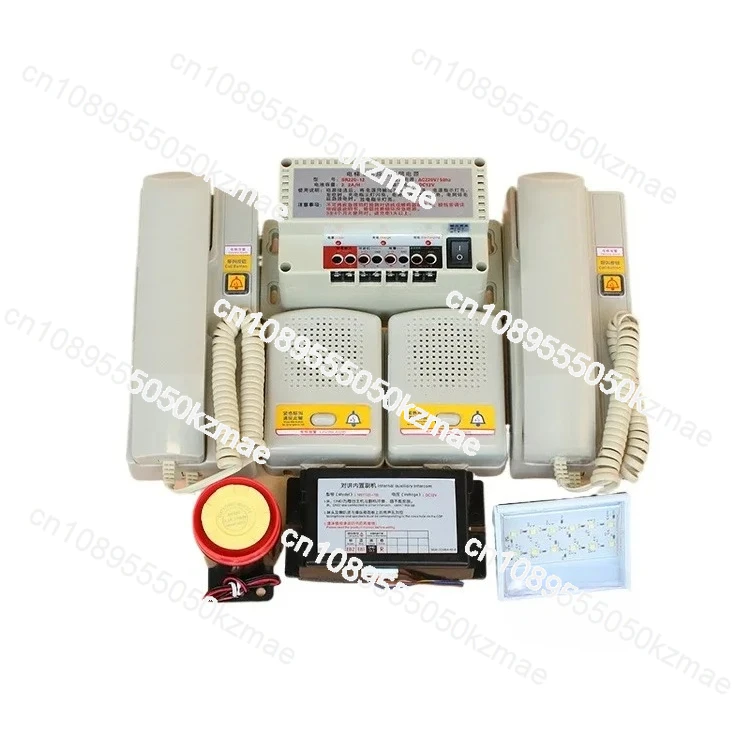 Suitable for elevator three-way call five-party intercom system wireless building intercom host phone accessories